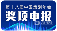 微信图片_20231201232510.png